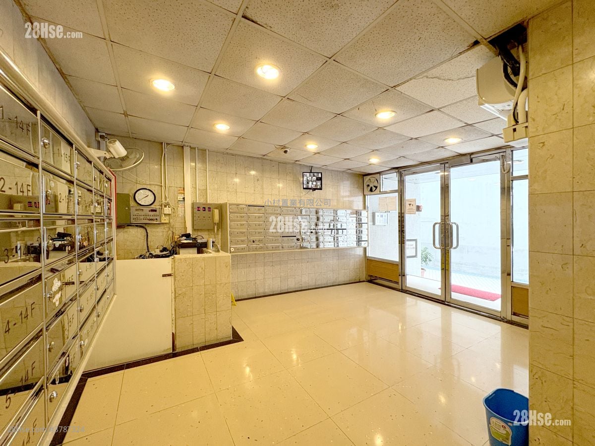 Lobby: Aberdeen Centre Sell 2 Bedrooms , 2 Bathrooms 662 ft²