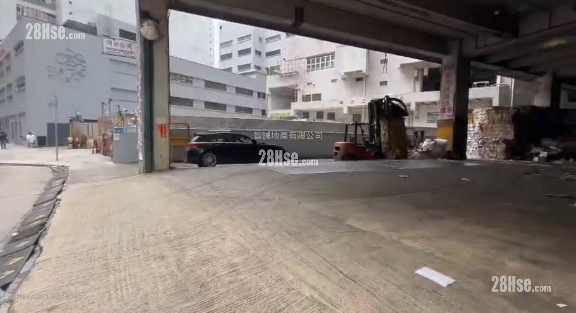 Wah Wai Industrial Building Rental