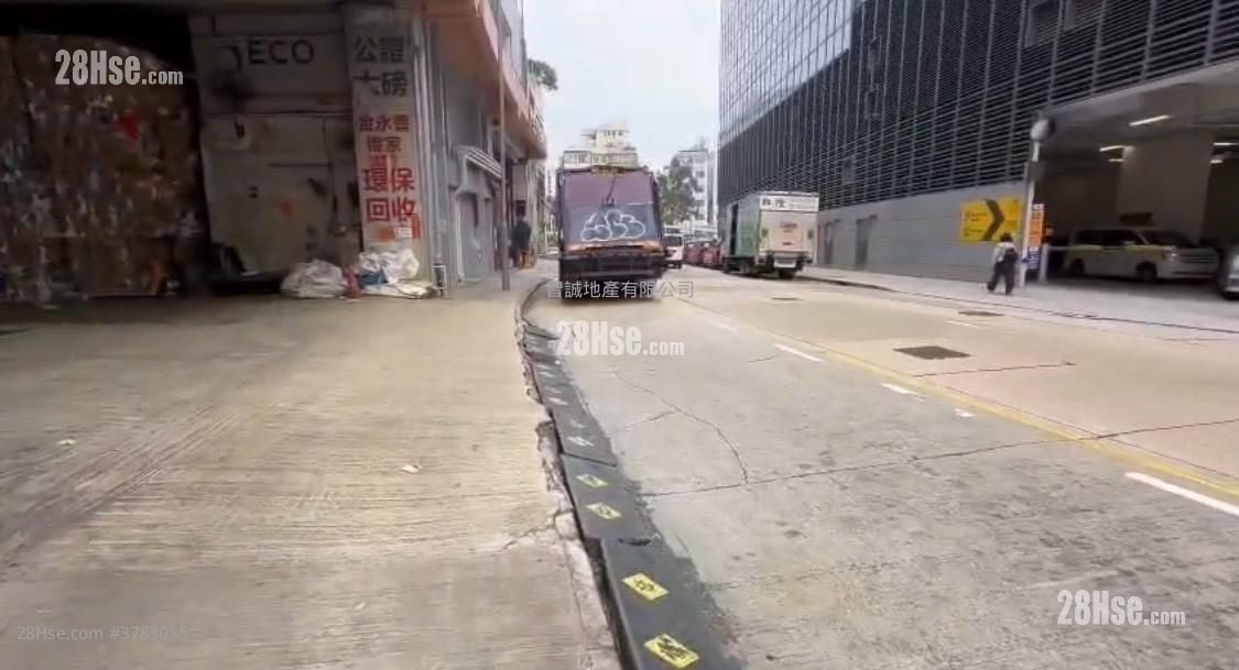 Wah Wai Industrial Building Rental