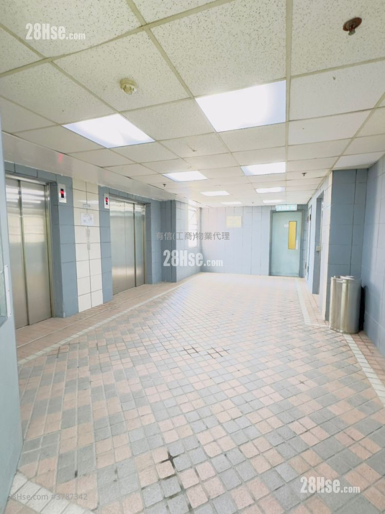 Kowloon Plaza Rental 1 Bedroom