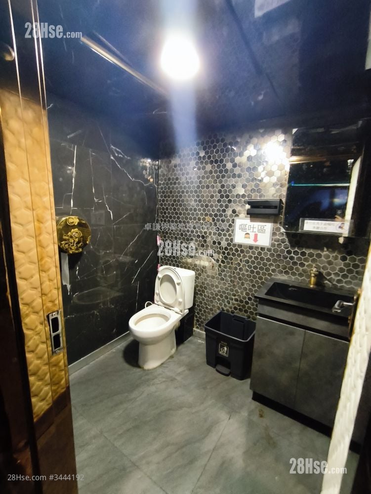 万事昌广场 租盘 5+ 房