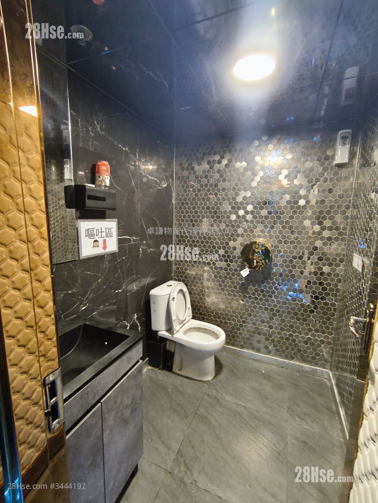 万事昌广场 租盘 5+ 房