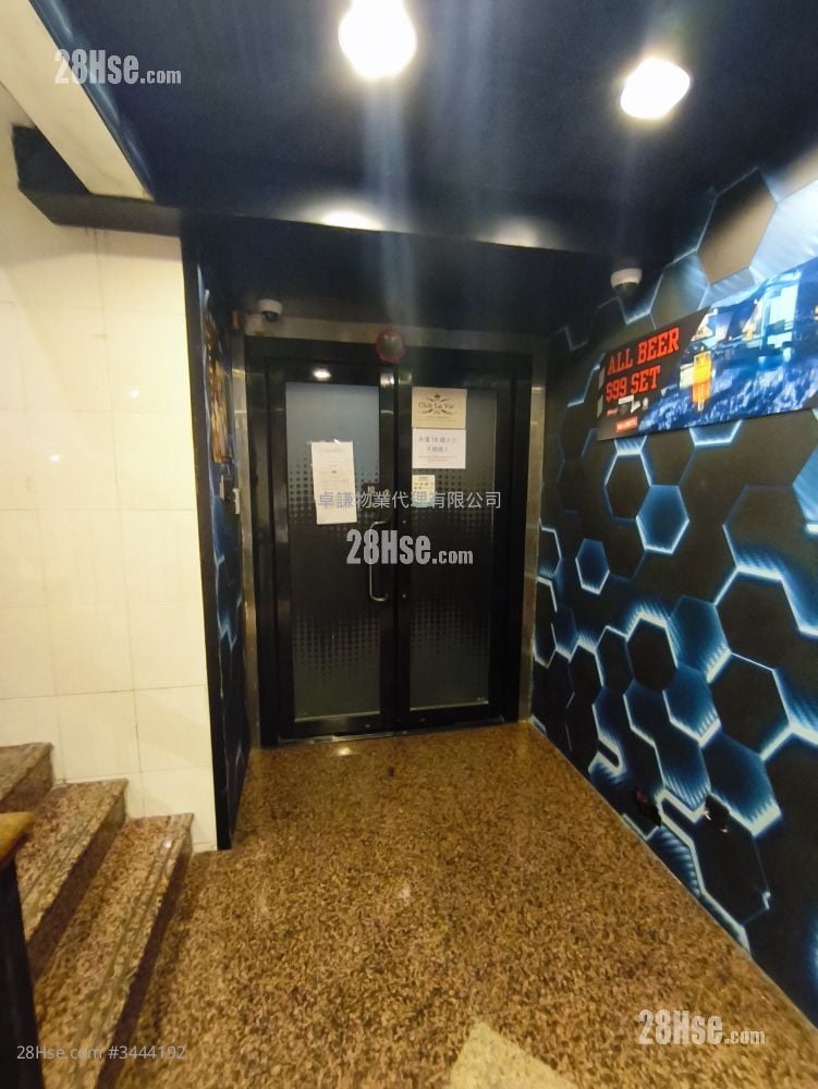 万事昌广场 租盘 5+ 房