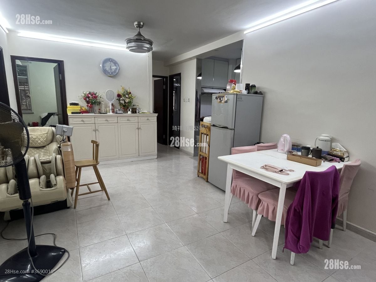 村屋 售盘 700 平方尺