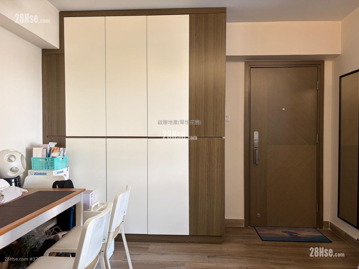 Greenfield Garden Sell 2 Bedrooms , 1 Bathroom 477 ft²