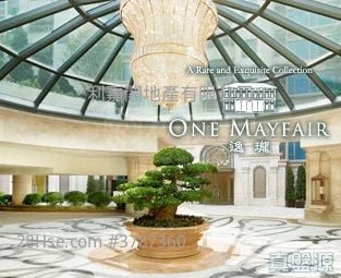 One Mayfair Sell 3 Bedrooms , 3 Bathrooms 2,155 ft²