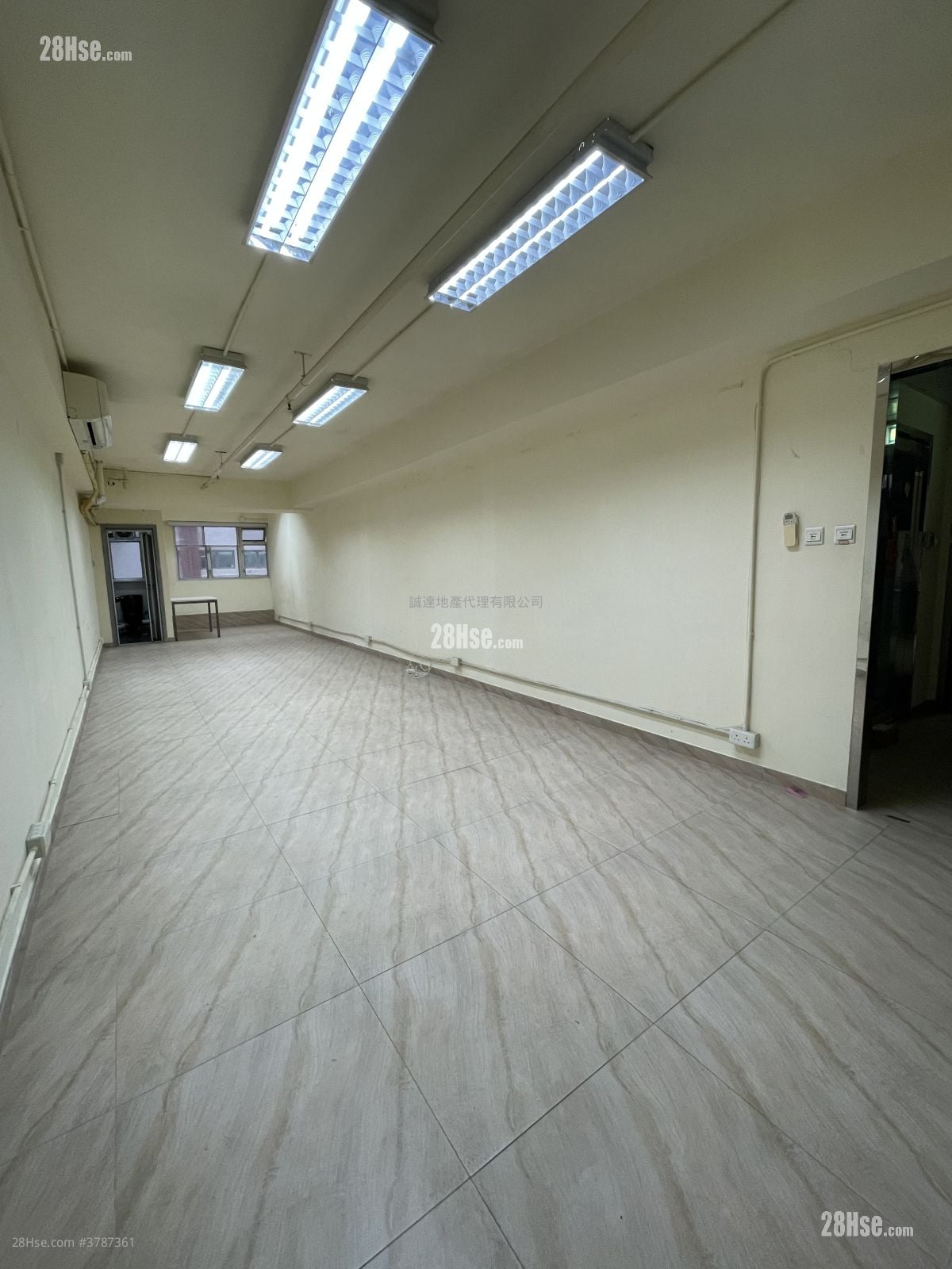 Shing Yip Industrial Building Rental