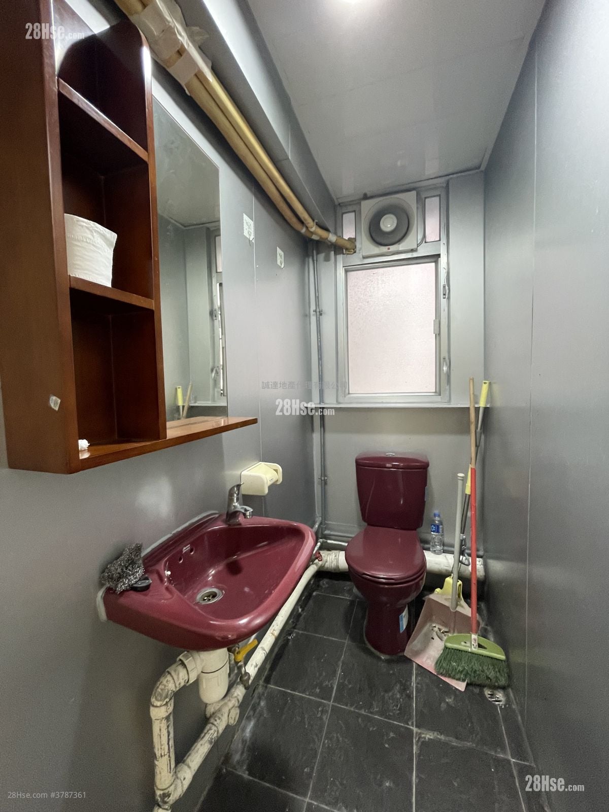 Shing Yip Industrial Building Rental