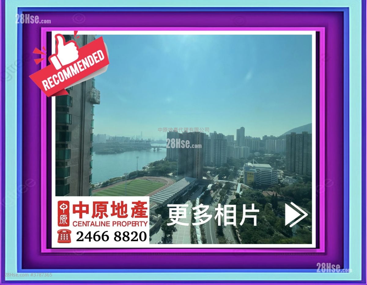 Tierra Verde Rental 765 ft²