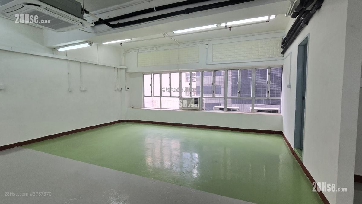 Hoi Luen Industrial Centre Rental