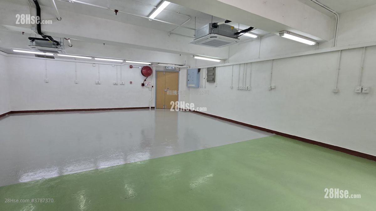 Hoi Luen Industrial Centre Rental