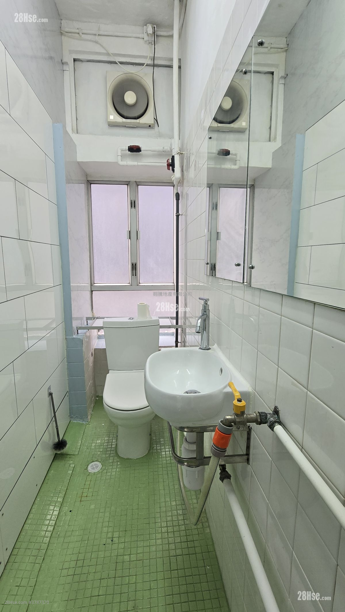 Hoi Luen Industrial Centre Rental