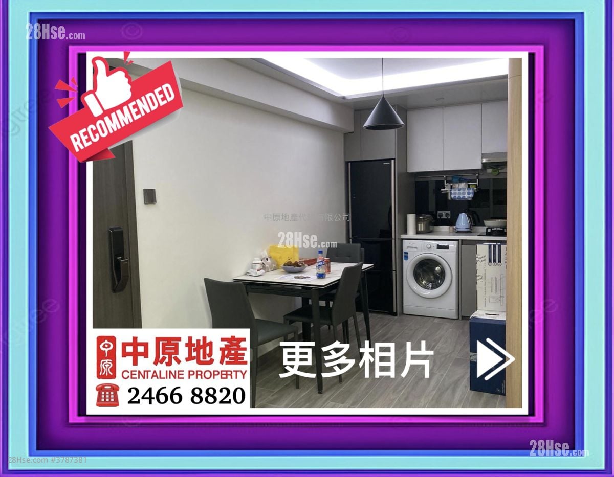 长安邨 售盘 2 房 , 1 浴室 443 平方尺