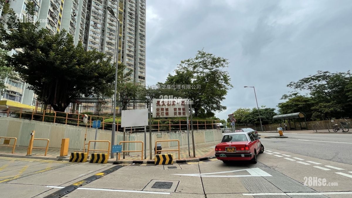 长安邨 售盘 2 房 , 1 浴室 443 平方尺