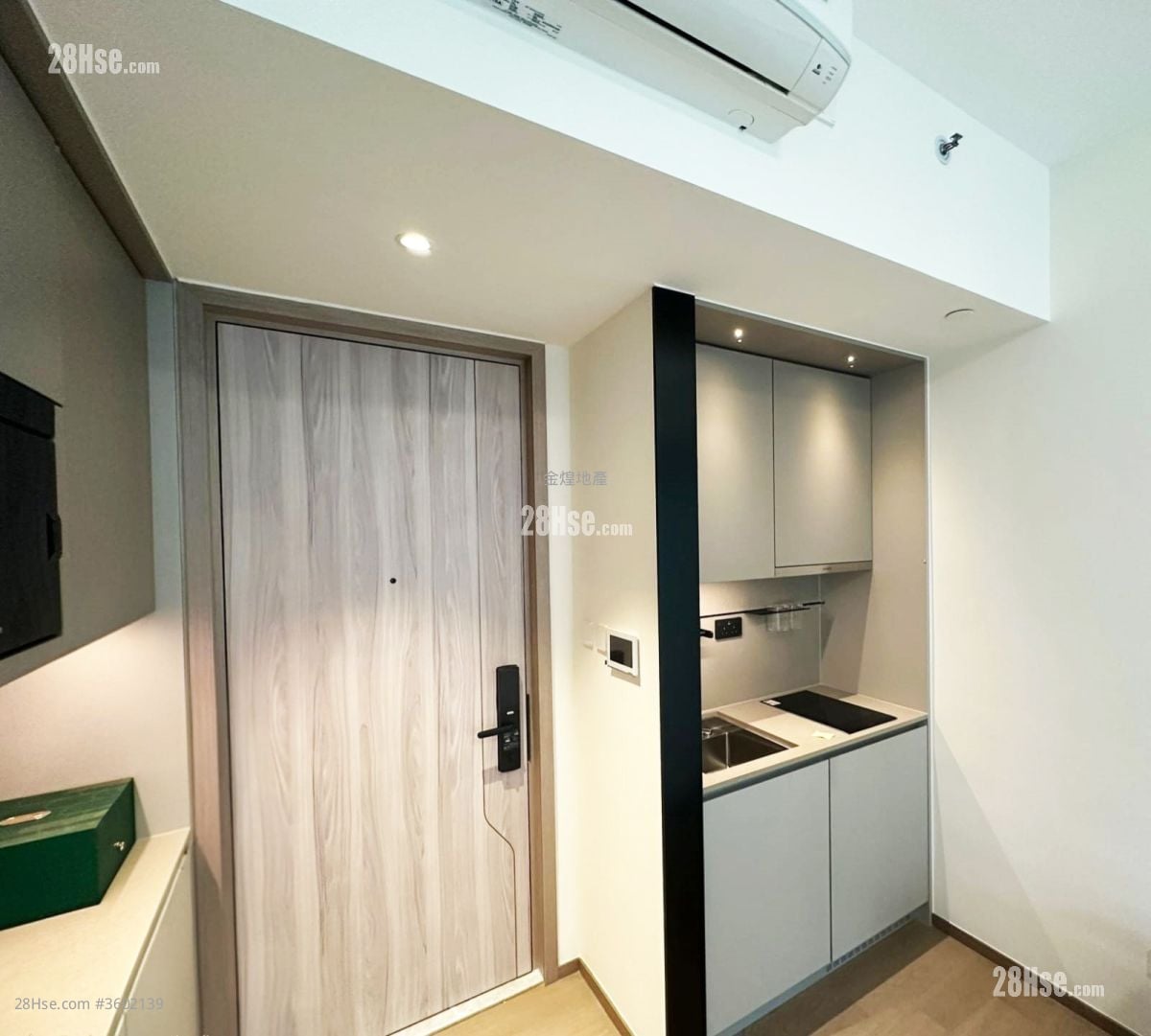 One Jardine's Lookout Rental 2 Bedrooms , 1 Bathroom 379 ft²