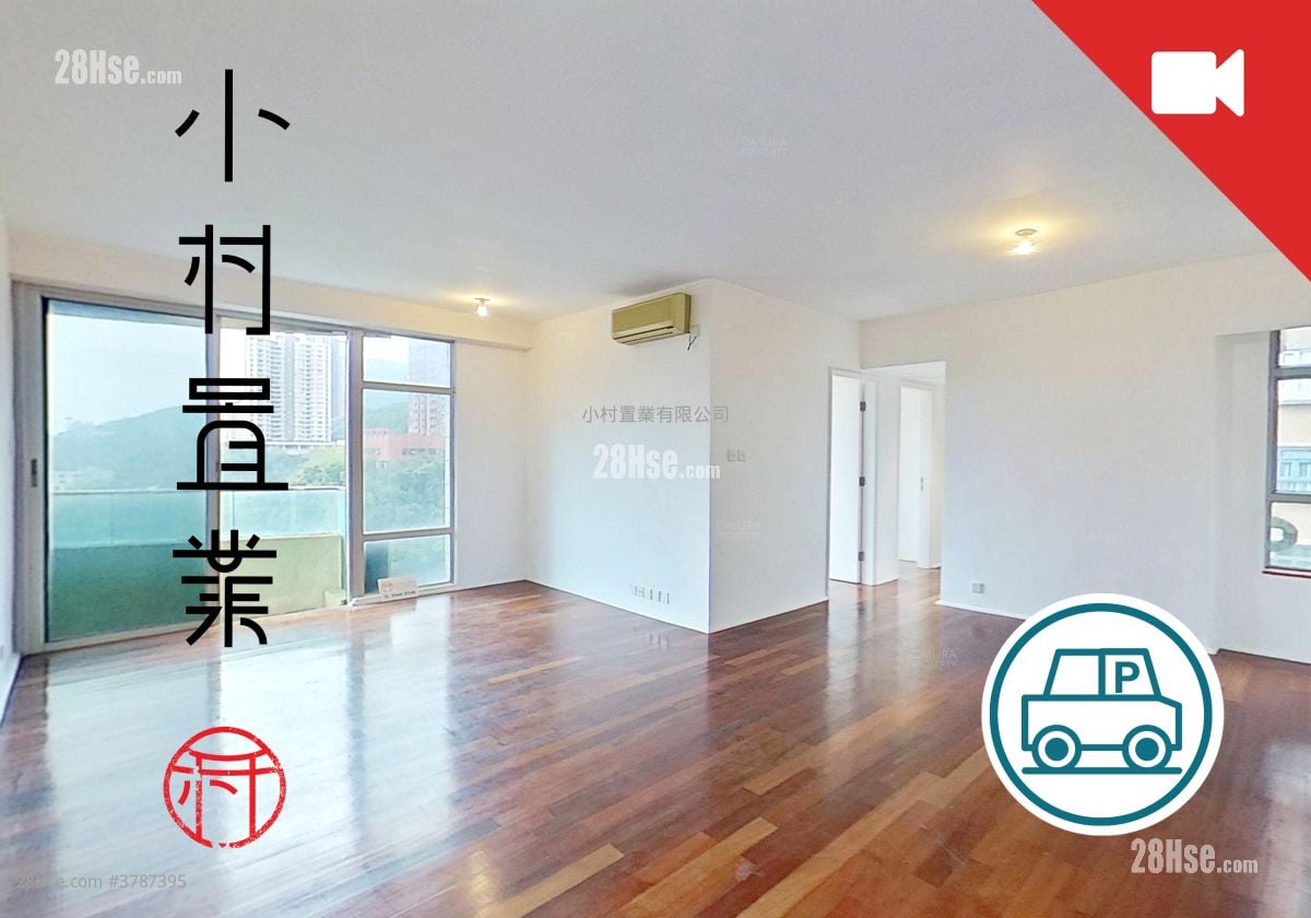 living room: 23 Repulse Bay Road Rental 3 Bedrooms , 2 Bathrooms 1,035 ft²
