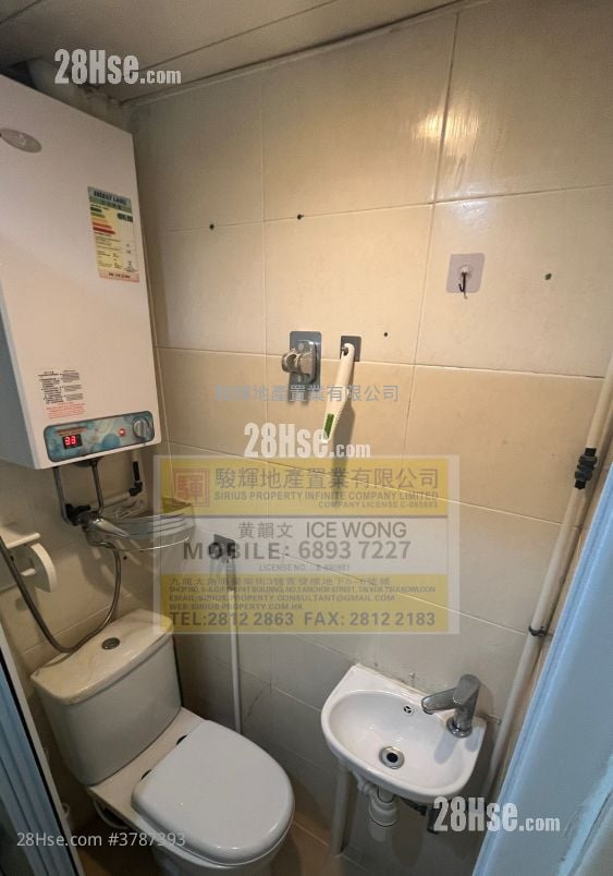 文蔚楼 租盘 1 房 , 1 浴室 160 平方尺