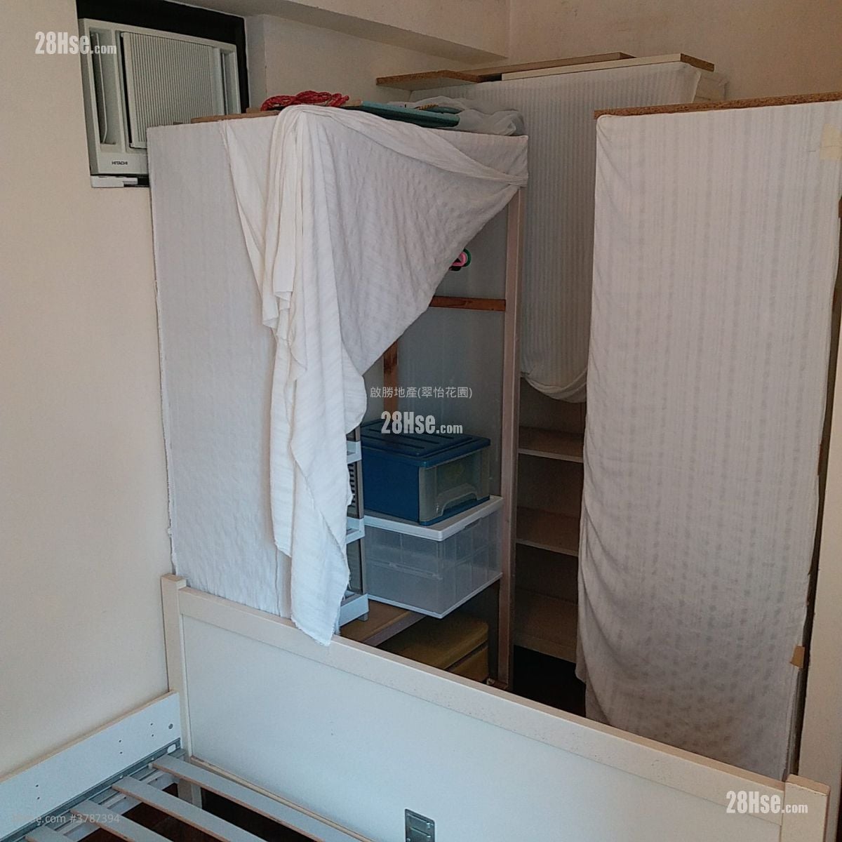 Grand Horizon Sell 2 Bedrooms , 1 Bathroom 463 ft²