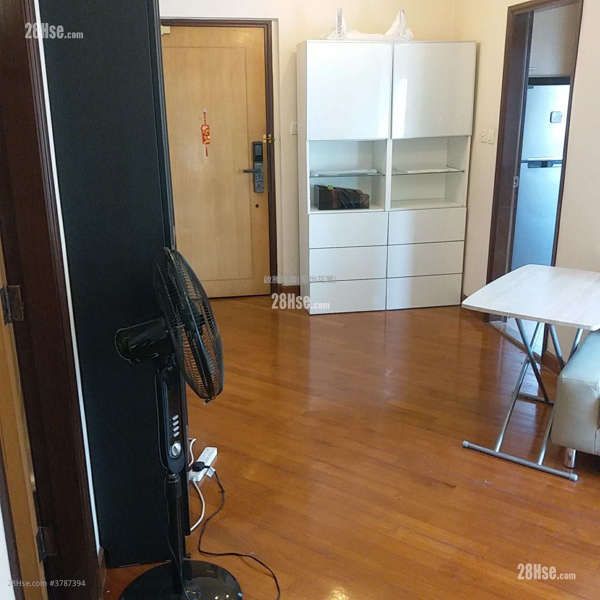 Grand Horizon Sell 2 Bedrooms , 1 Bathroom 463 ft²