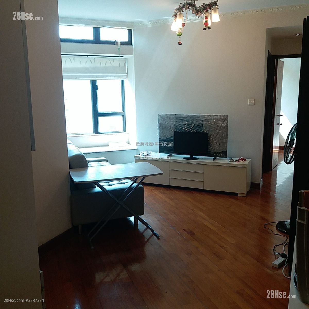 Grand Horizon Sell 2 Bedrooms , 1 Bathroom 463 ft²