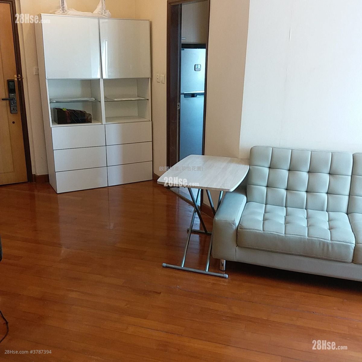 Grand Horizon Sell 2 Bedrooms , 1 Bathroom 463 ft²