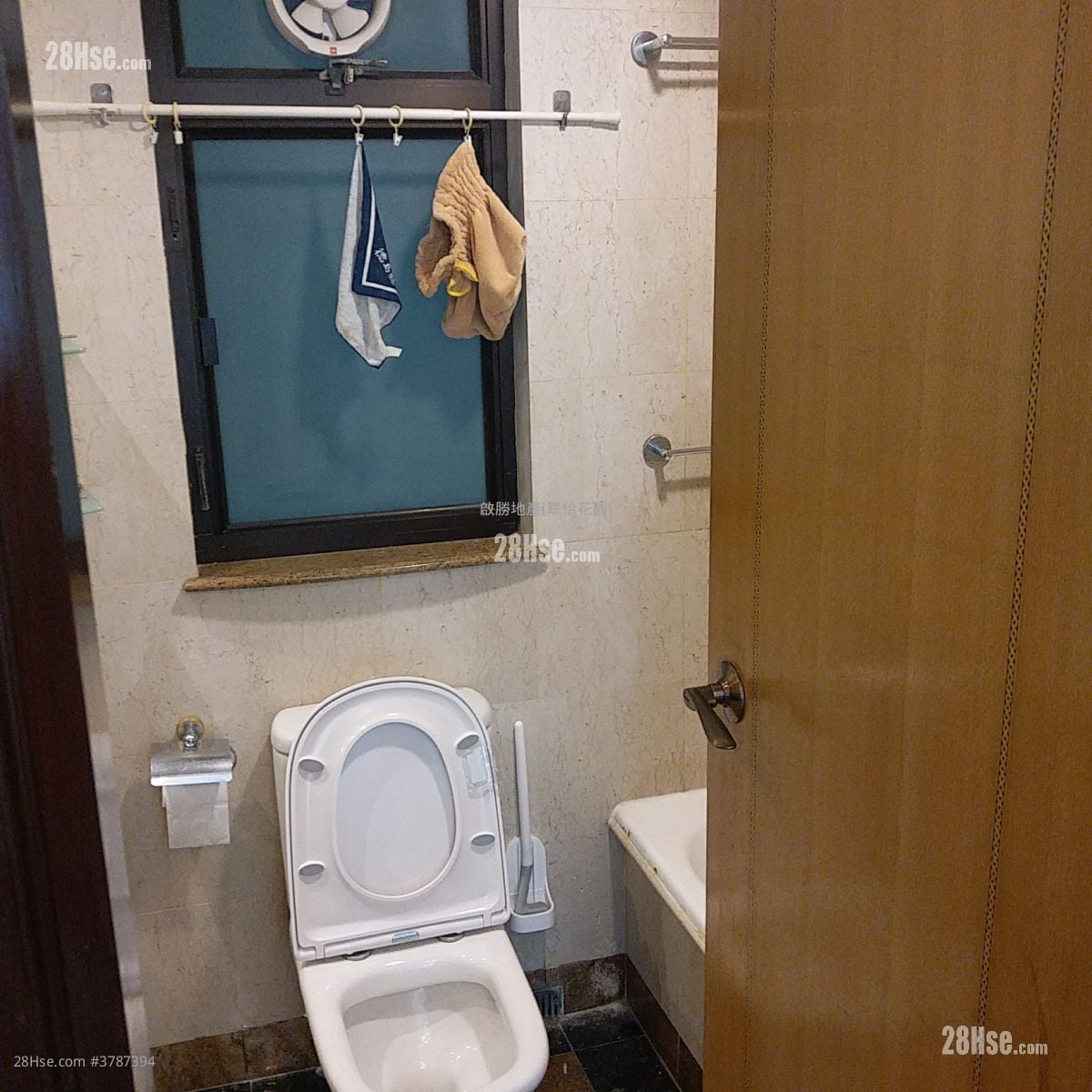 Grand Horizon Sell 2 Bedrooms , 1 Bathroom 463 ft²