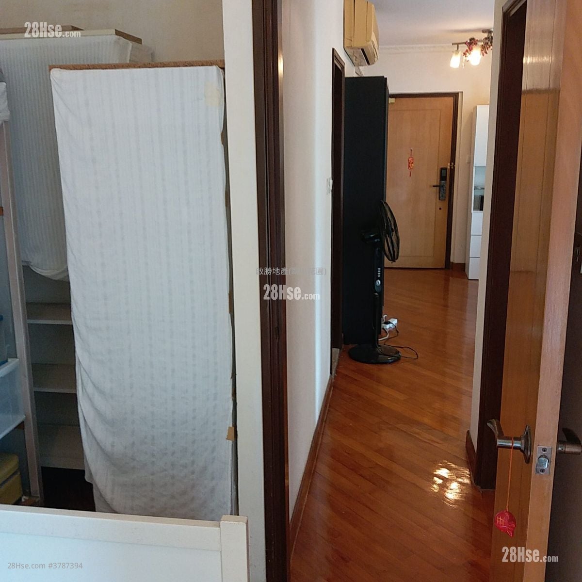 Grand Horizon Sell 2 Bedrooms , 1 Bathroom 463 ft²