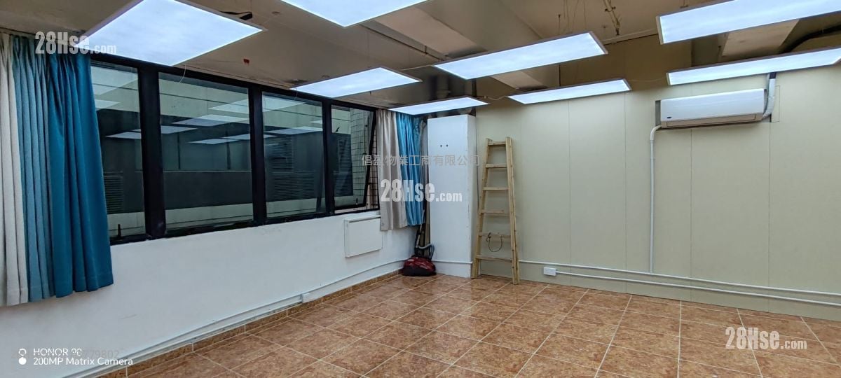 Free Trade Centre Rental