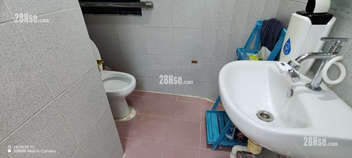 Free Trade Centre Rental