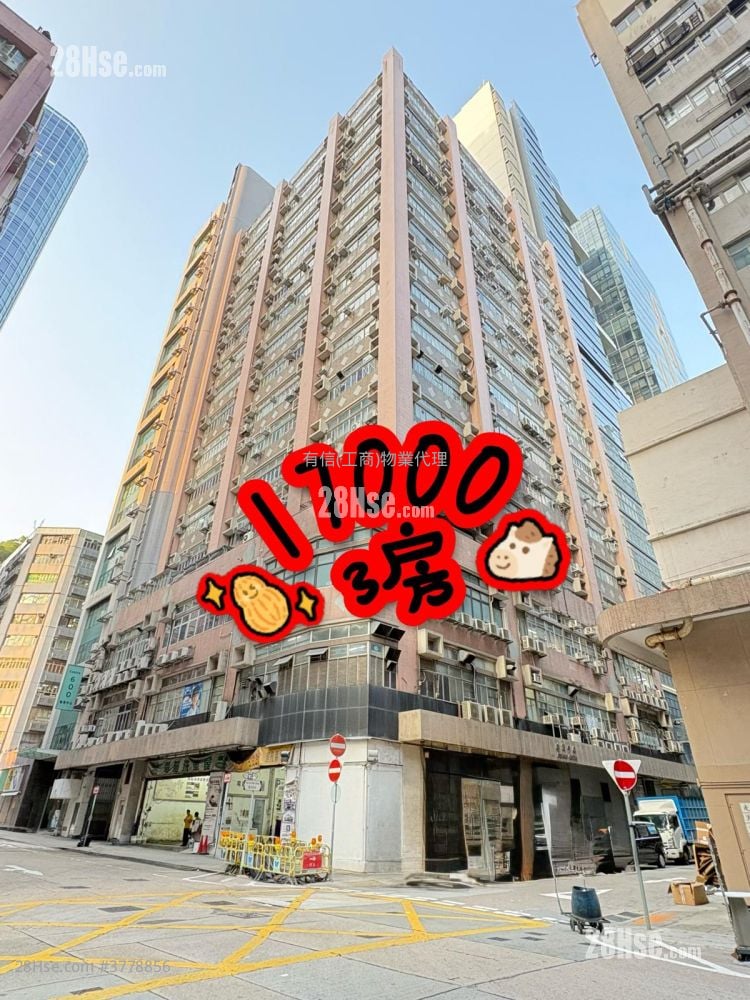 Fashion Centre Rental 3 Bedrooms