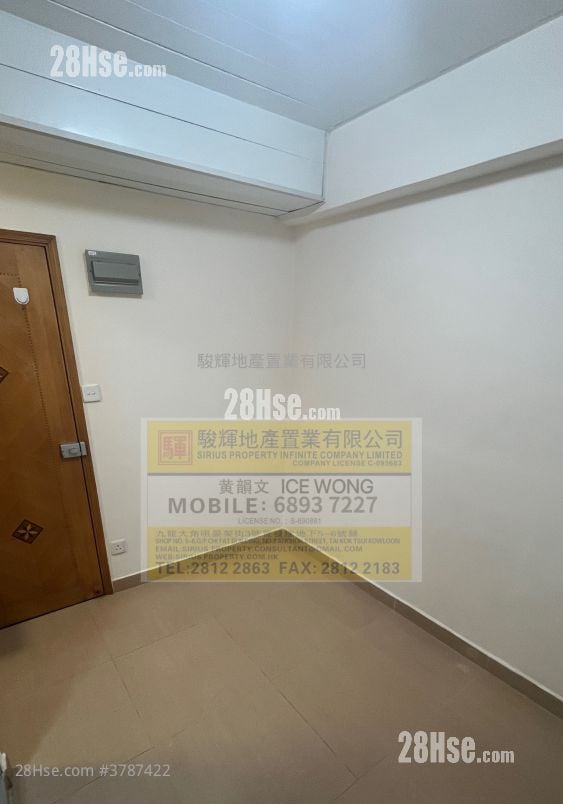 Man Wai Building Rental 1 Bedroom , 1 Bathroom 180 ft²