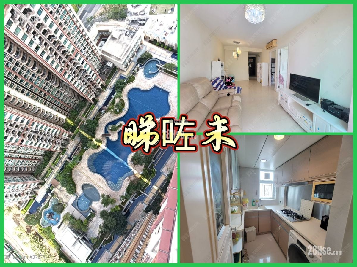 Central Park Towers Sell 2 Bedrooms , 1 Bathroom 502 ft²