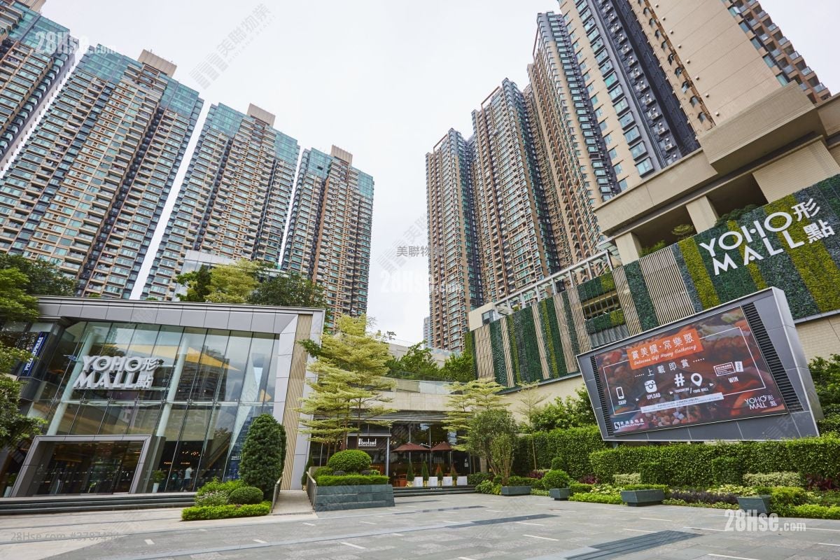 Yoho Midtown Sell 2 Bedrooms , 1 Bathroom 475 ft²