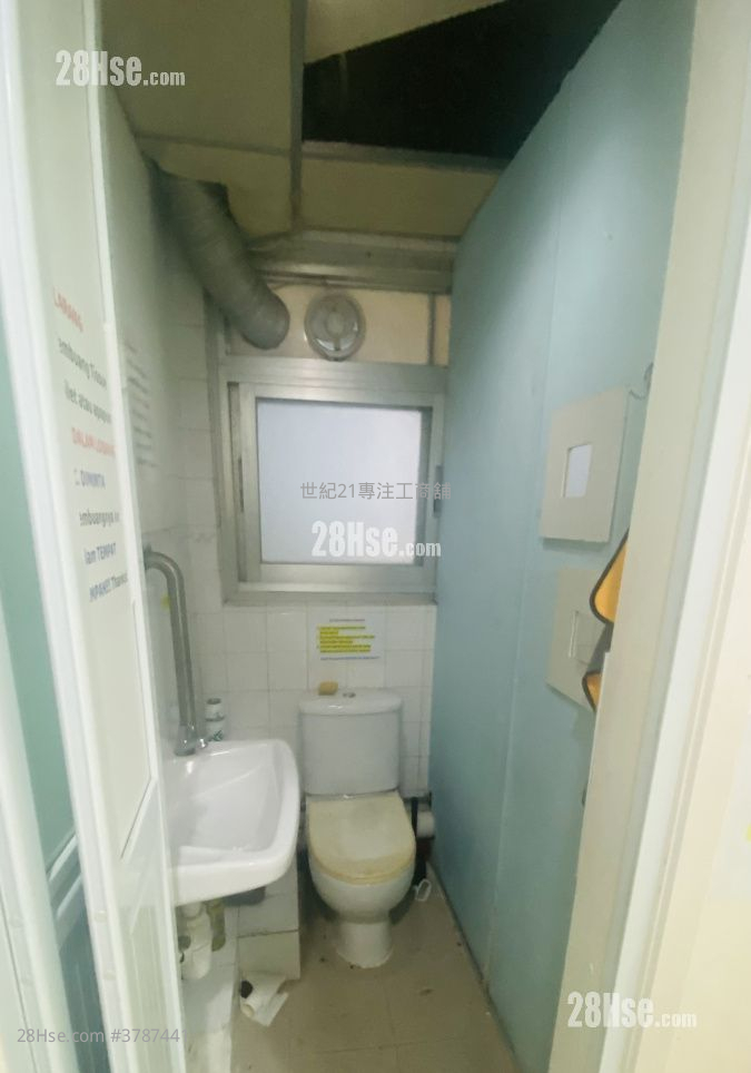 Concord Commercial Building Rental 2 Toilets 700 ft²