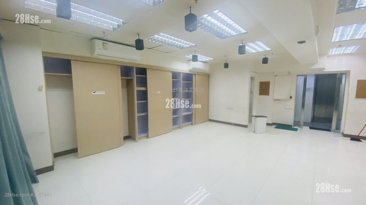 Concord Commercial Building Rental 2 Toilets 700 ft²