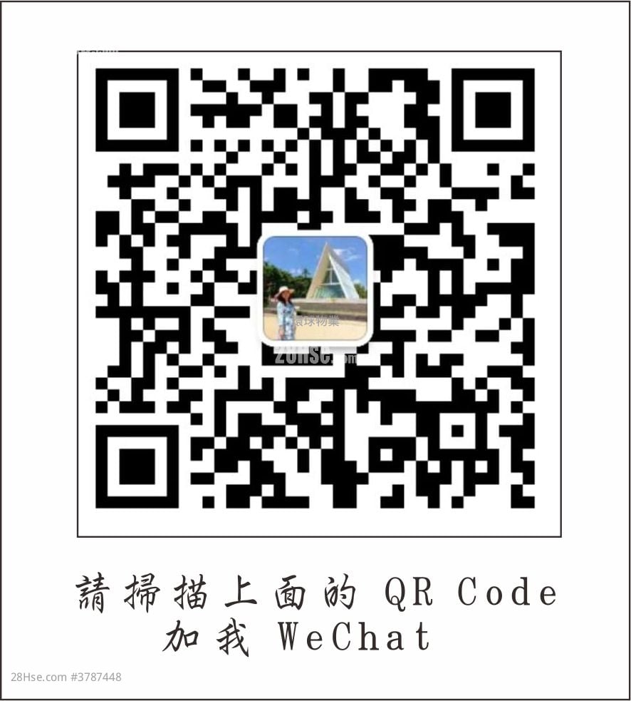 蔚庭轩 租盘 1 房 , 1 浴室 290 平方尺