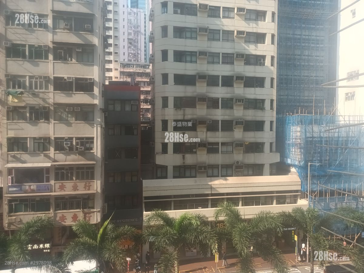 Hennessy Plaza        Rental