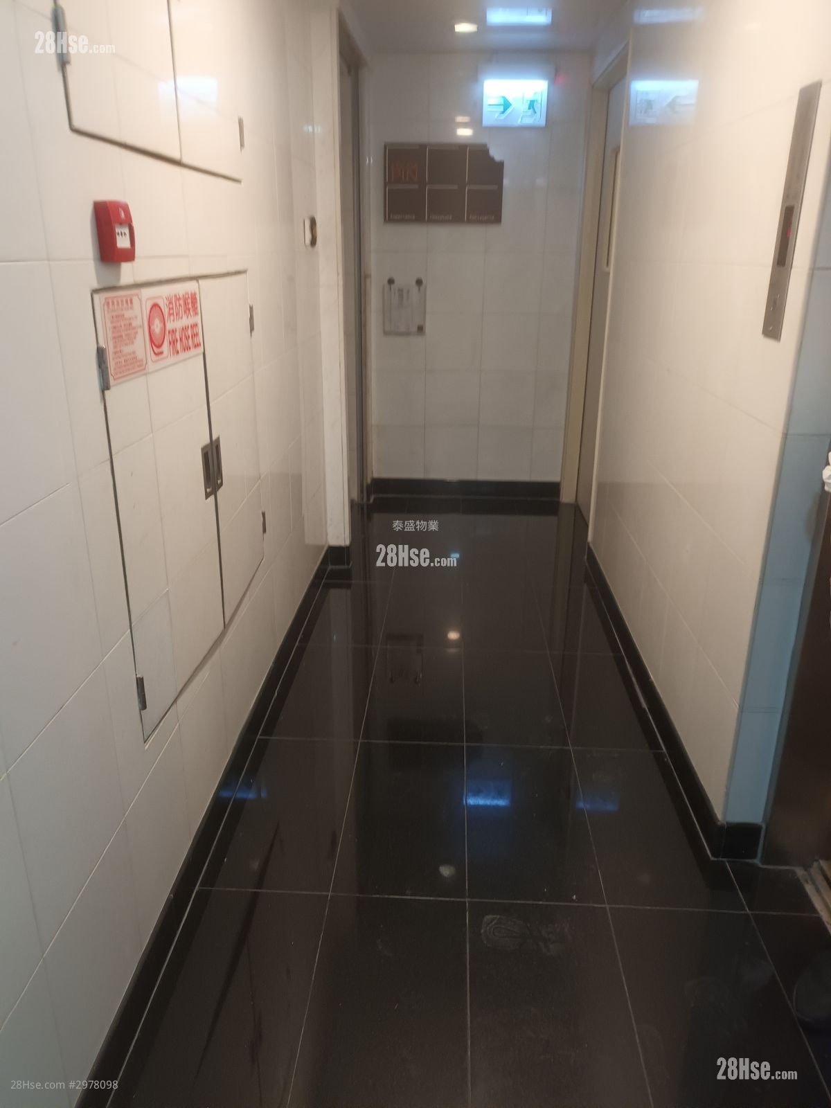 Hennessy Plaza        Rental