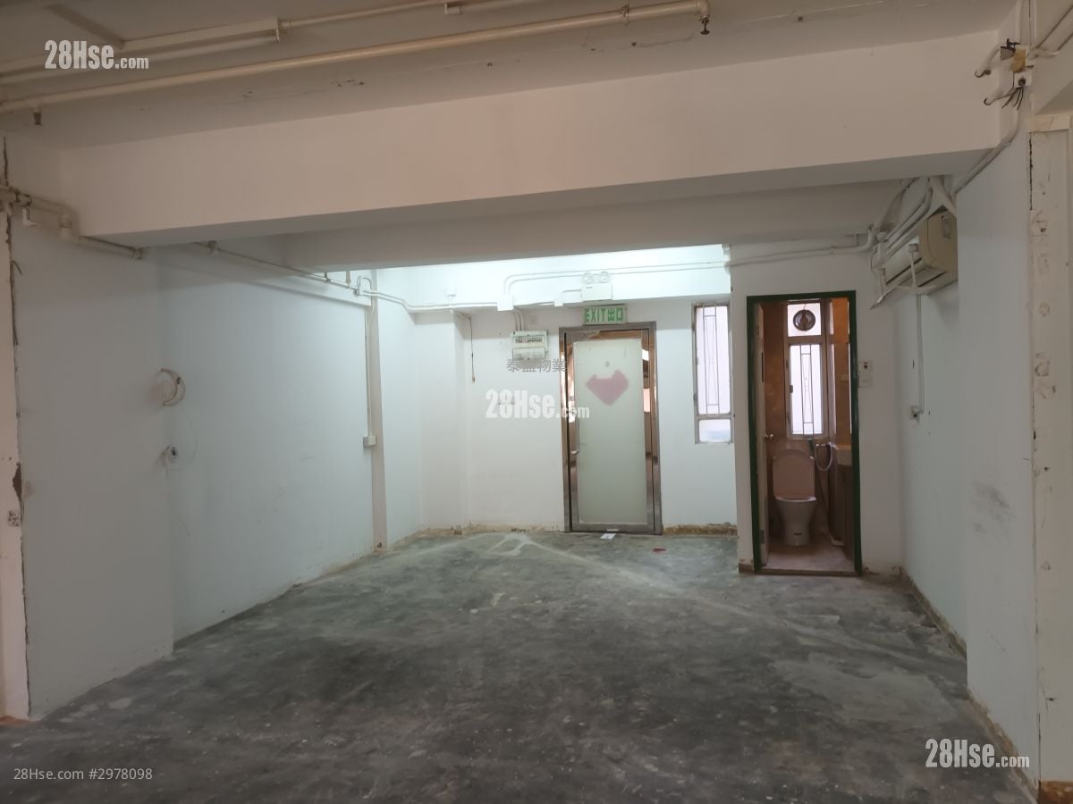 Hennessy Plaza        Rental