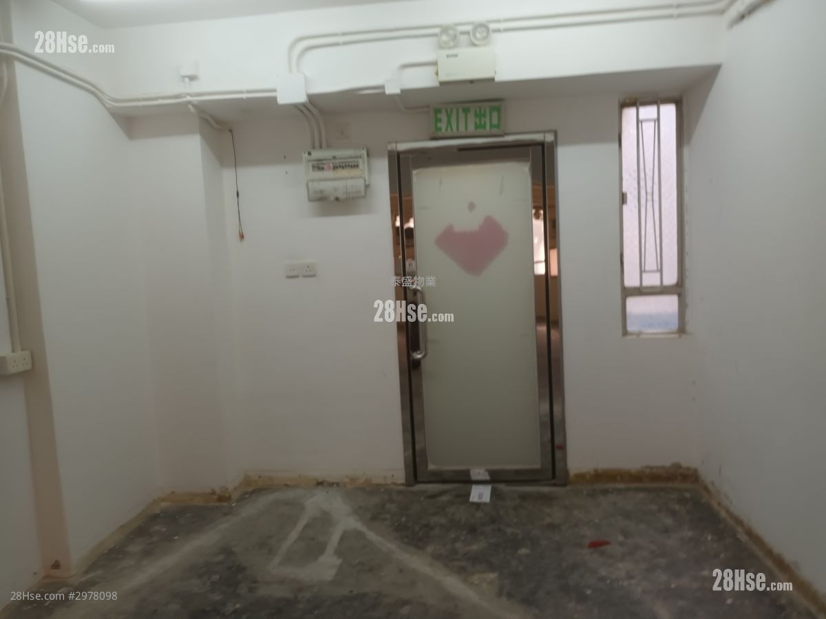 Hennessy Plaza        Rental