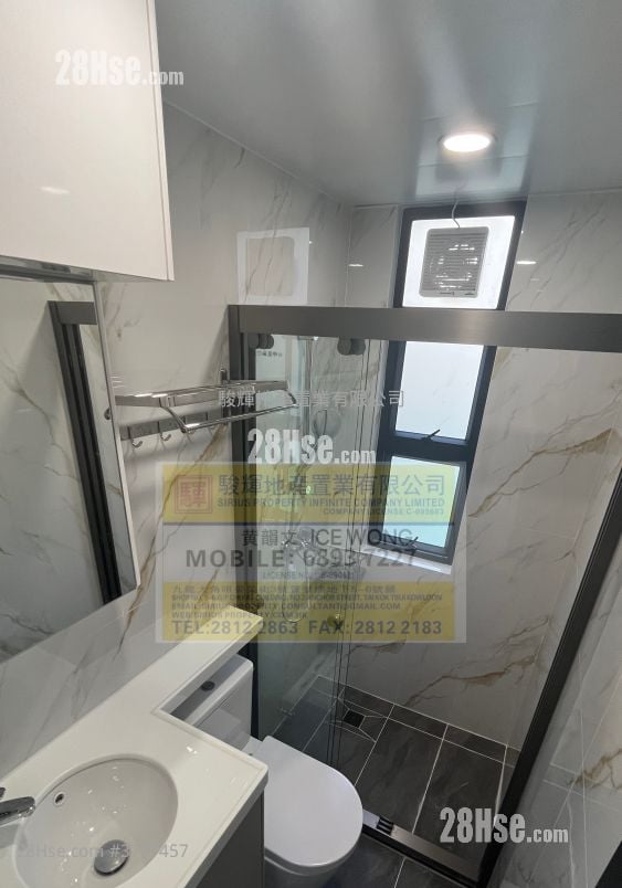 万安街10号 租盘 1 房 , 1 浴室 220 平方尺