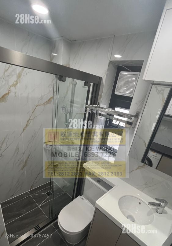 万安街10号 租盘 1 房 , 1 浴室 220 平方尺