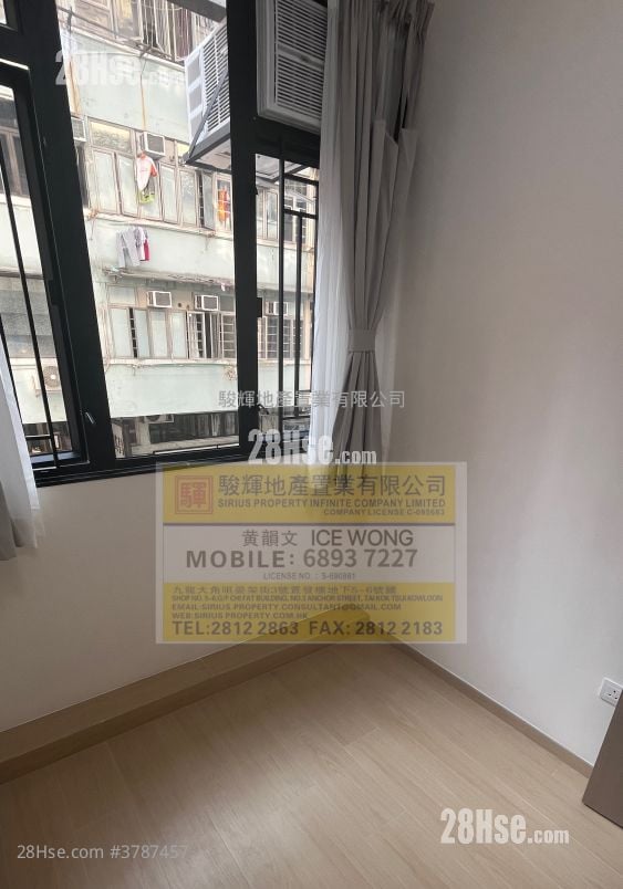 万安街10号 租盘 1 房 , 1 浴室 220 平方尺