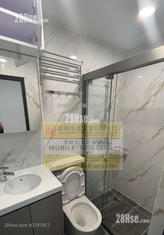 万安街10号 租盘 1 房 , 1 浴室 220 平方尺