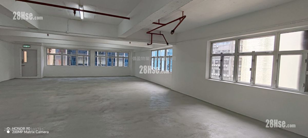 Hung To Industrial Building Sell