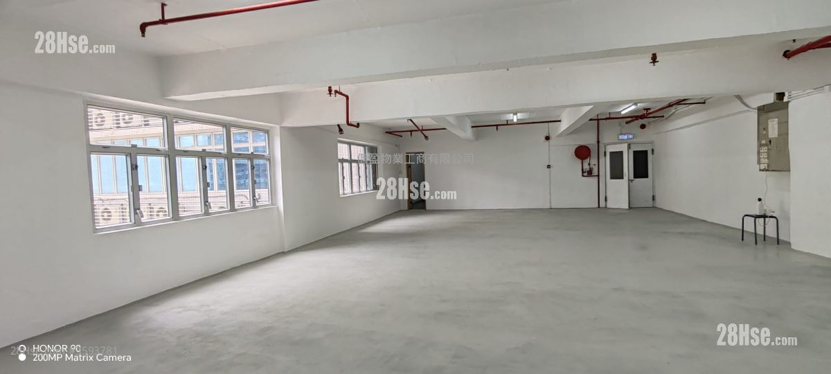 Hung To Industrial Building Sell