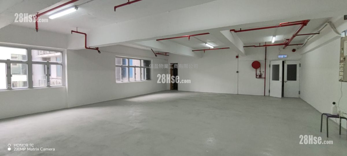 Hung To Industrial Building Sell