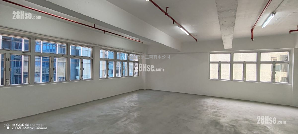 Hung To Industrial Building Sell