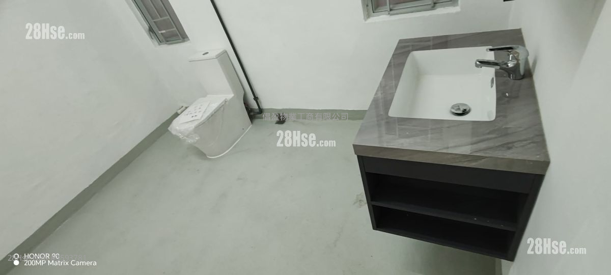 Hung To Industrial Building Sell