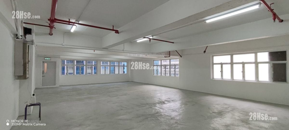Hung To Industrial Building Sell